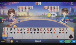 sss视频在线,揭秘在线娱乐新趋势