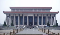 毛主席纪念堂视频