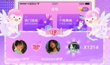 桃桃视频,揭秘热门短视频背后的魅力与影响力